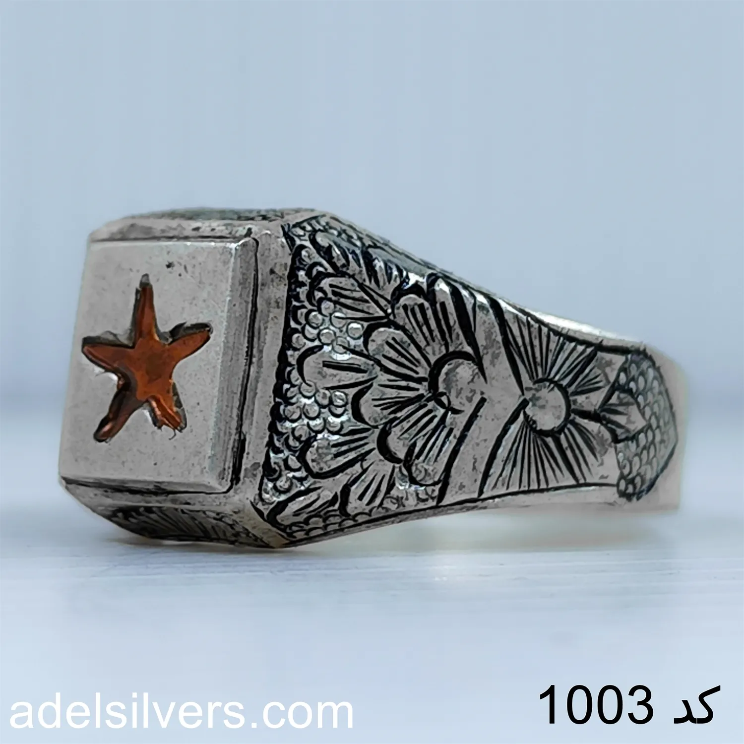 انگشتر نقره حرز دار کد 1003